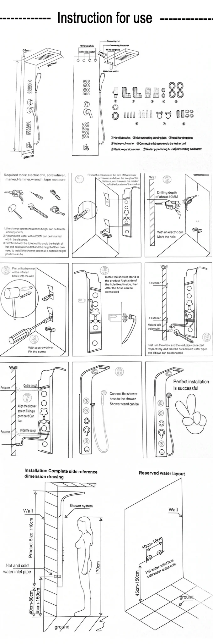 bathlova Stainless Steel Shower Panel And Jet Rain Shower With Thermostatic Mixer Tap