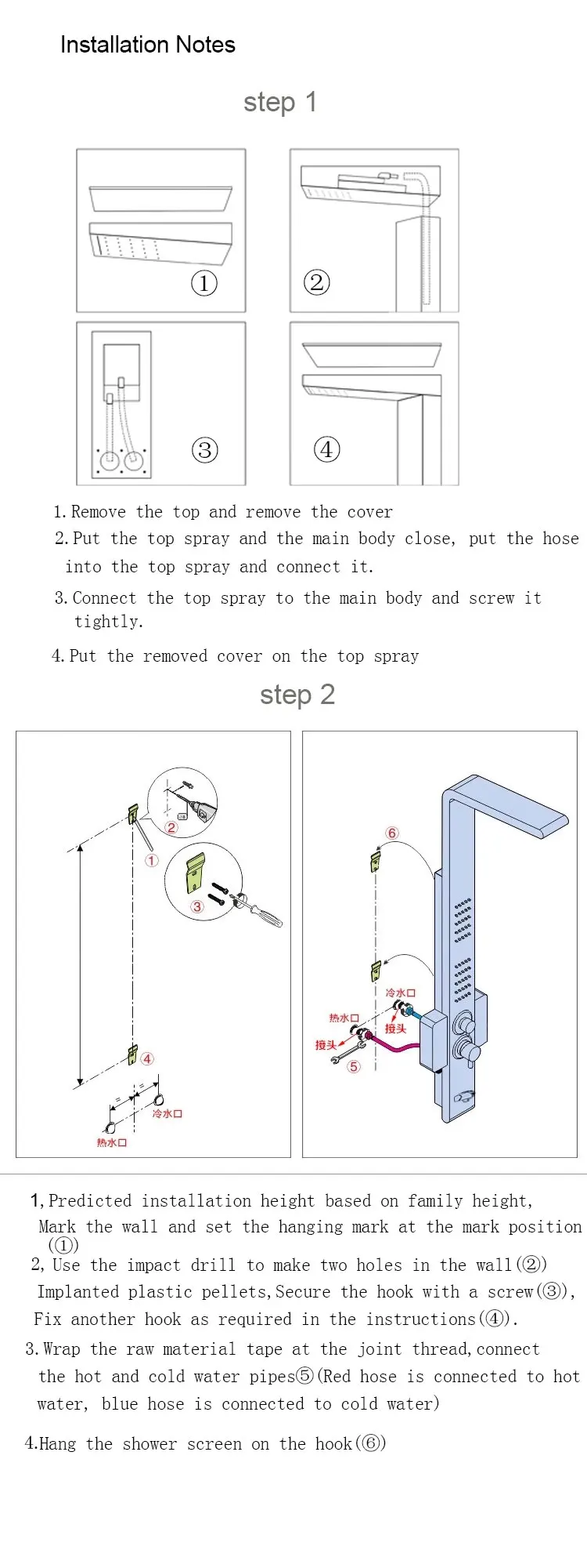 8" Stainless Steel Shower Column Panel Rain & Waterfall Shower Head Massage Jets Shower System