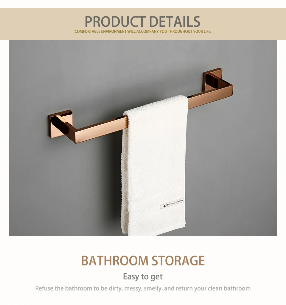 Rose Gold Bathroom Accessory Hardware Toilet Paper Holder Robe Hook