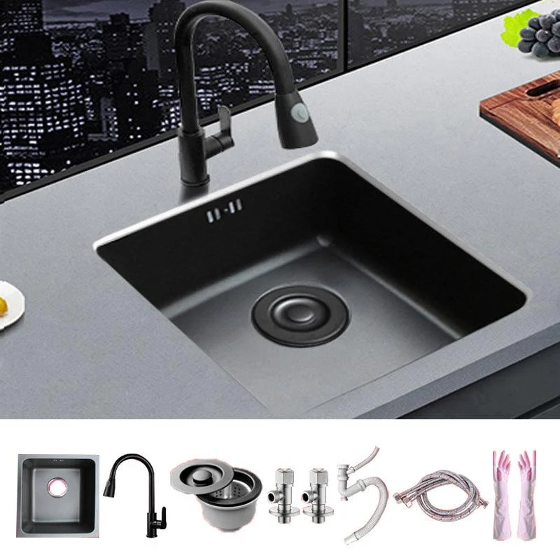 Black Stainless Steel Sink Single Bowl Undermount Sink with Basket Strainer -Bathlova