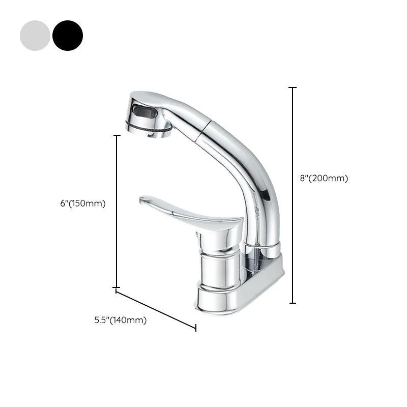 Centerset Tap Lever Handles High-Arc Centerset Bathroom Sink Tap -Bathlova