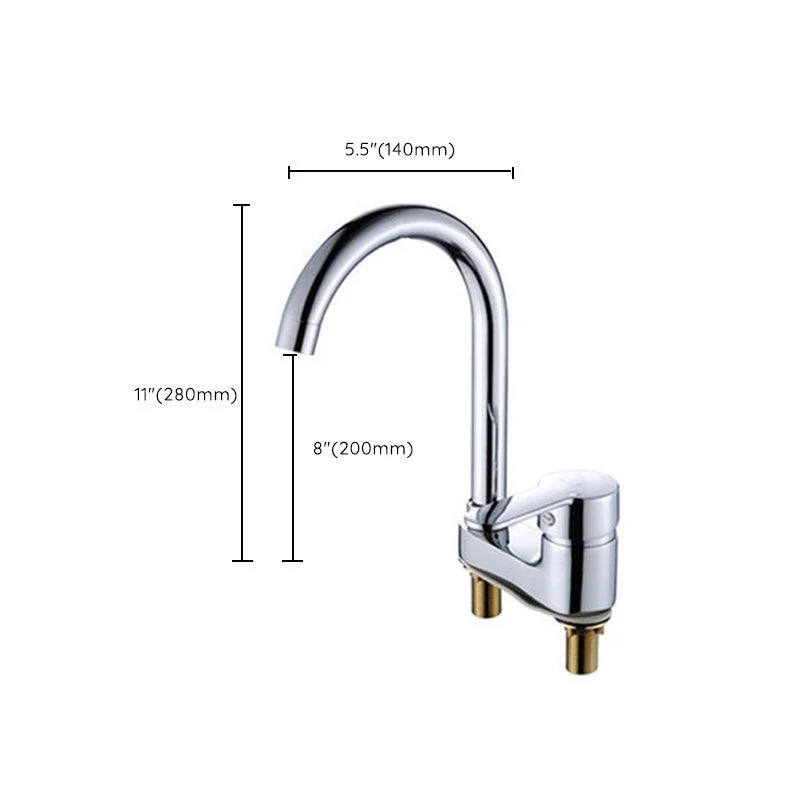 Chrome Circular Vessel Sink Tap Swivel Spout Tap for Bathroom -Bathlova