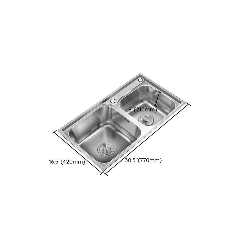 Contemporary Style Kitchen Sink Stainless Steel Kitchen Double Sink with Soundproofing -Bathlova