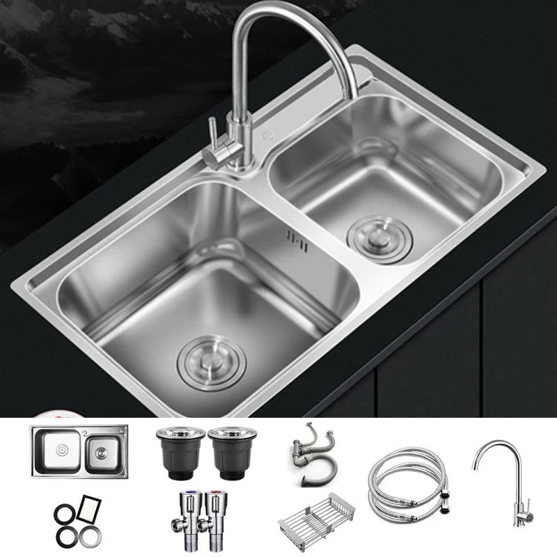 Contemporary Style Kitchen Sink Stainless Steel Kitchen Double Sink with Soundproofing -Bathlova