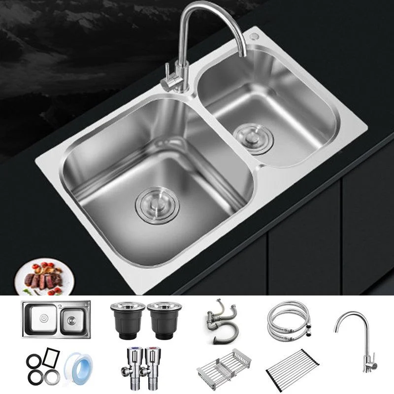 Contemporary Style Kitchen Sink Stainless Steel Kitchen Double Sink with Soundproofing -Bathlova