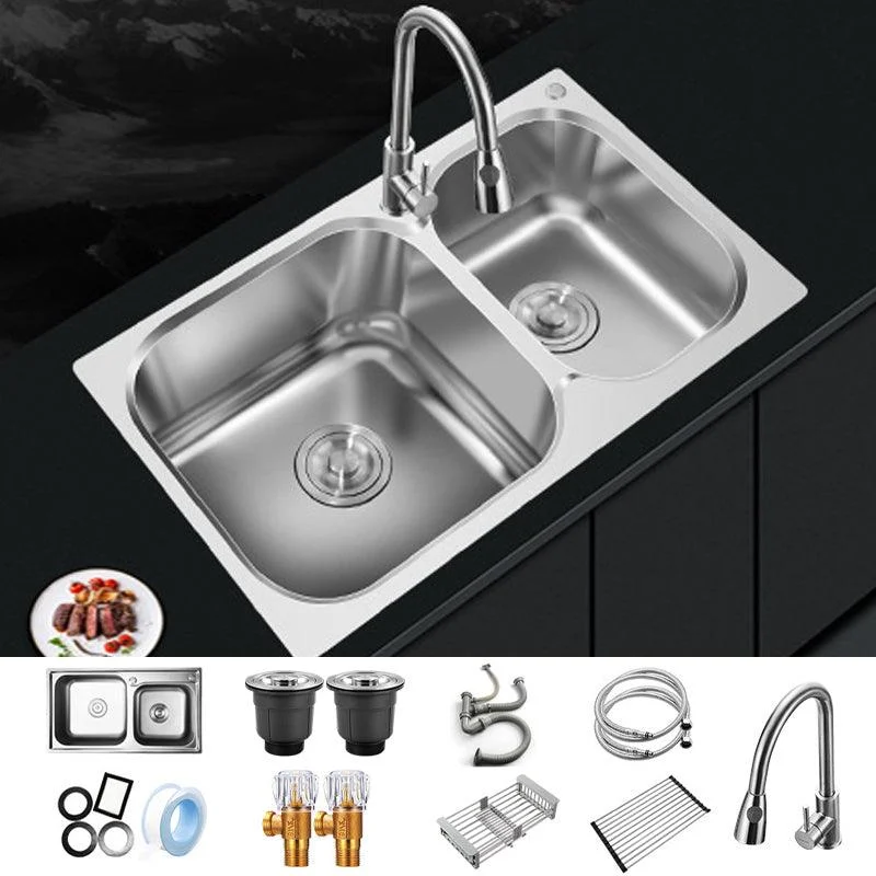 Contemporary Style Kitchen Sink Stainless Steel Kitchen Double Sink with Soundproofing -Bathlova