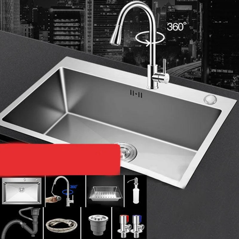 Contemporary Style Kitchen Sink Stainless Steel Kitchen Sink with Drain Strainer Kit -Bathlova