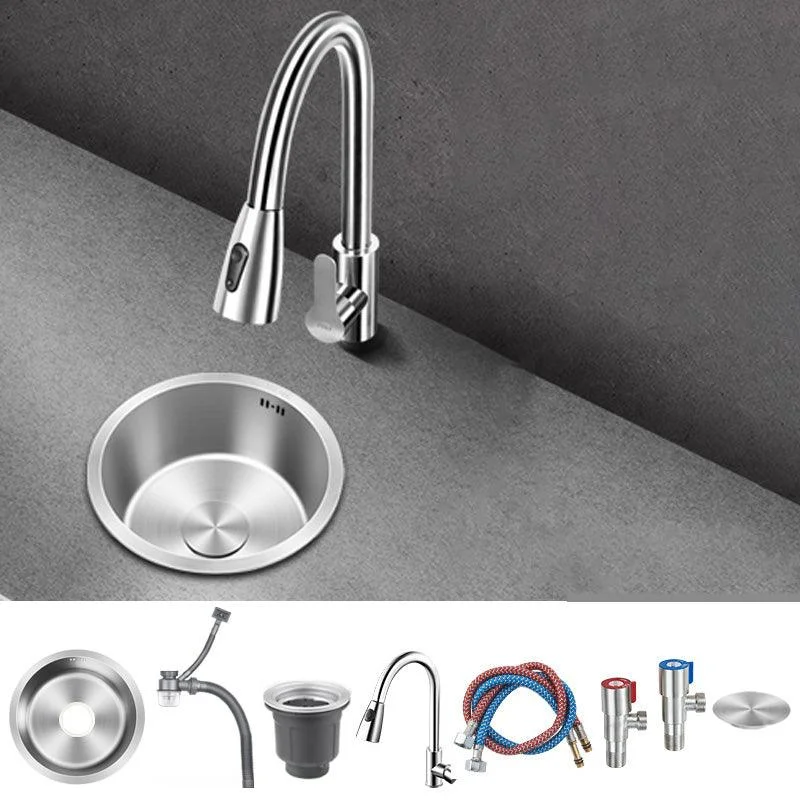 Contemporary Style Kitchen Sink Stainless Steel Round Kitchen Sink -Bathlova