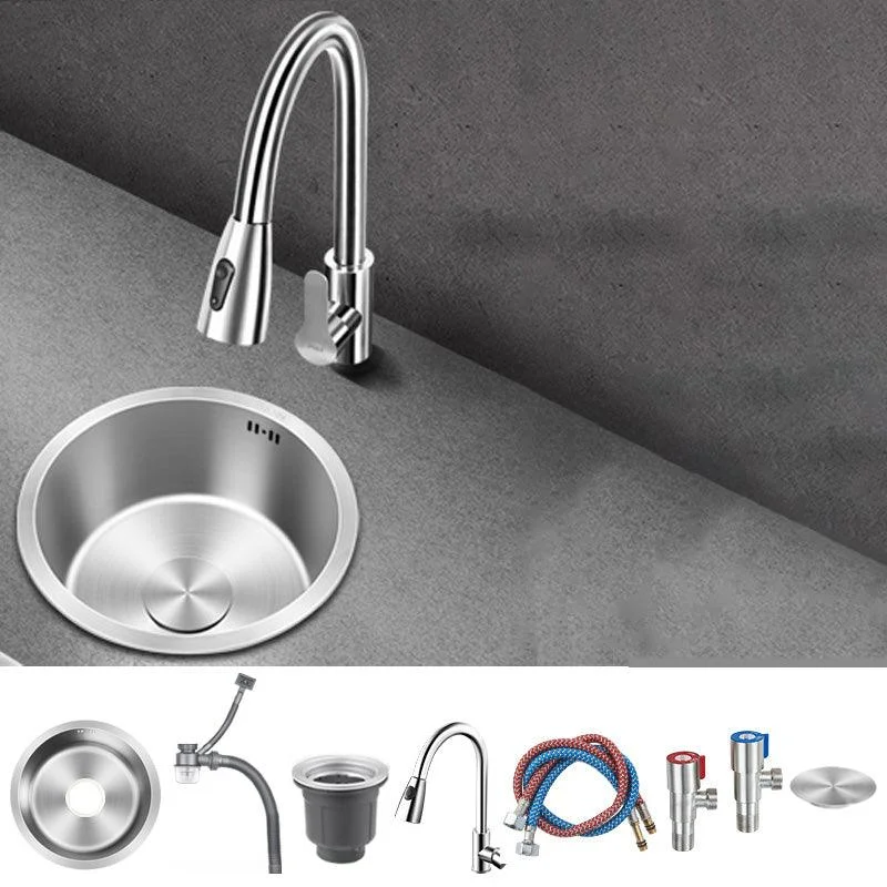 Contemporary Style Kitchen Sink Stainless Steel Round Kitchen Sink -Bathlova