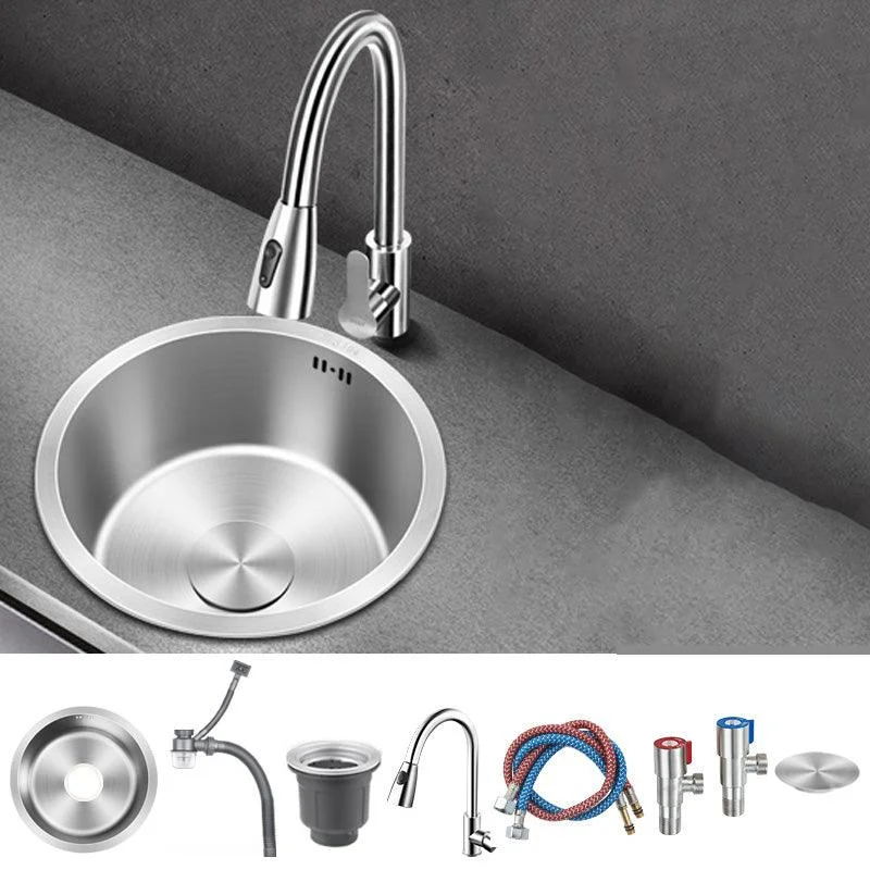 Contemporary Style Kitchen Sink Stainless Steel Round Kitchen Sink -Bathlova