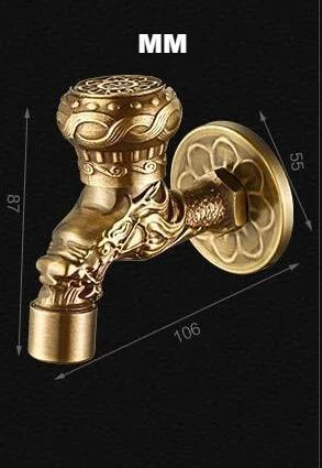 Decorative Bathroom Washing Machine Tap -Bathlova