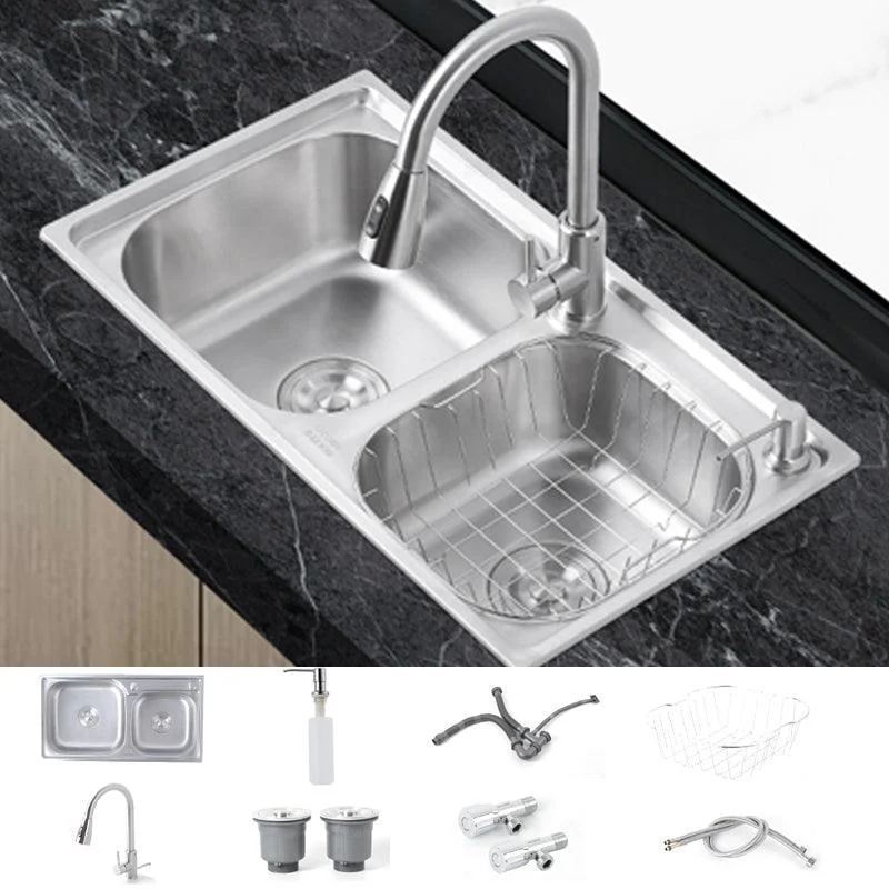 Dirt Resistant Kitchen Double Sink Stainless Steel Drop-In Kitchen Sink -Bathlova