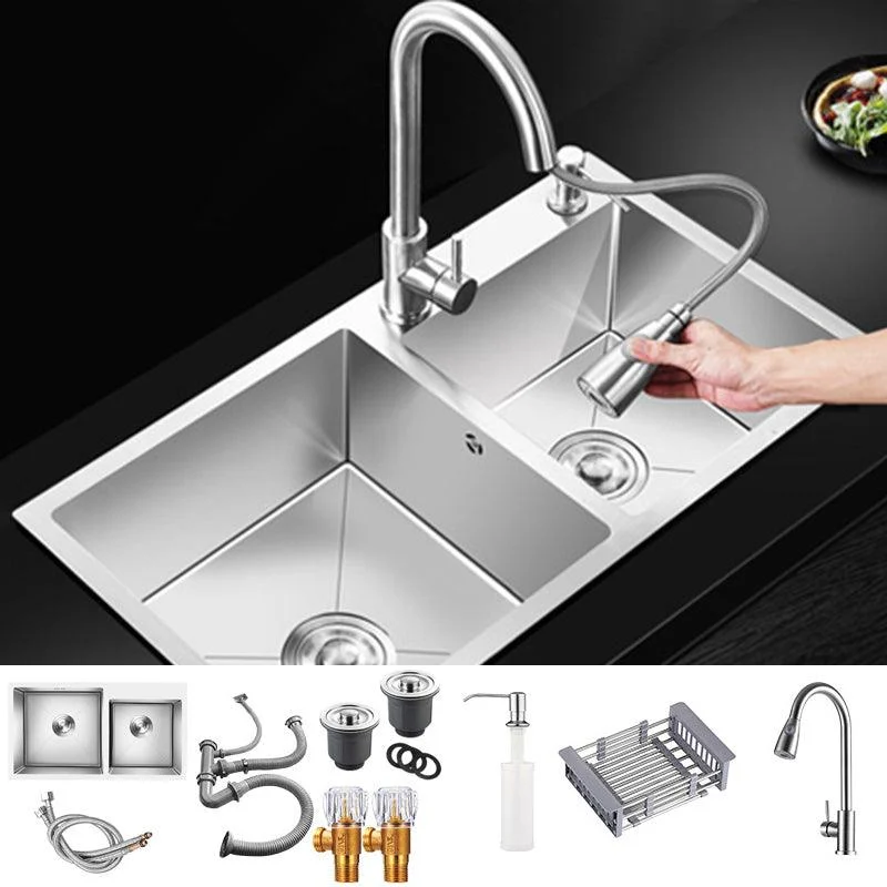 Double Basin Kitchen Sink with Basket Strainer 2 Holes Contemporary Sink -Bathlova