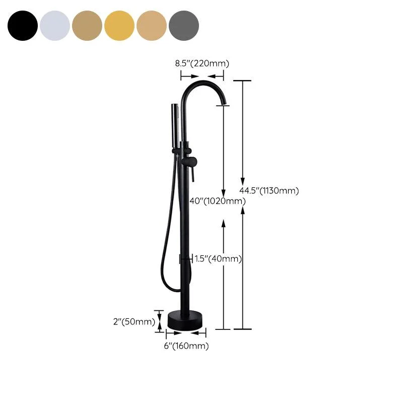 Floor Mounted Freestanding Tub Filler Metal Freestanding Tub Filler Trim with Spray Gun -Bathlova