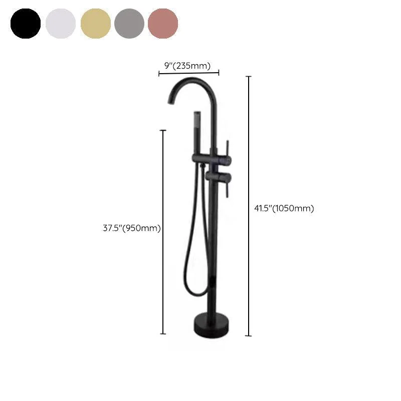 Floor Mounted Metal Freestanding Tub Filler Rotatable Freestanding Bathtub Tap -Bathlova