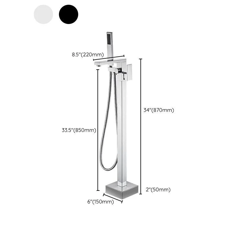 Floor Mounted Metal Freestanding Tub Filler Swivel High Arc Freestanding Tap -Bathlova