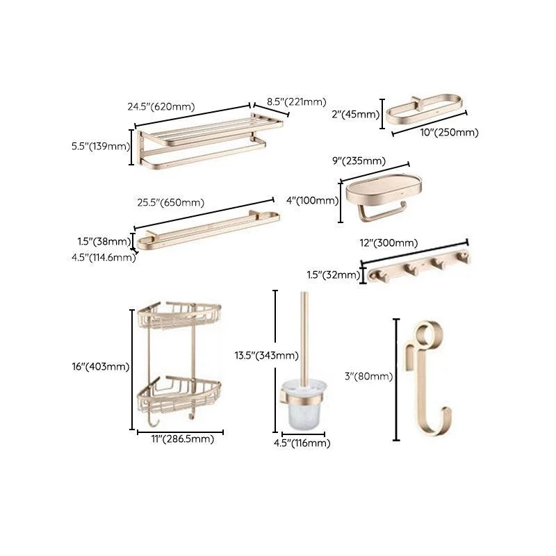 Golden Modern Bathroom Accessory Set Polished Brass Bath Shelf/Towel Bar/Robe Hooks -Bathlova