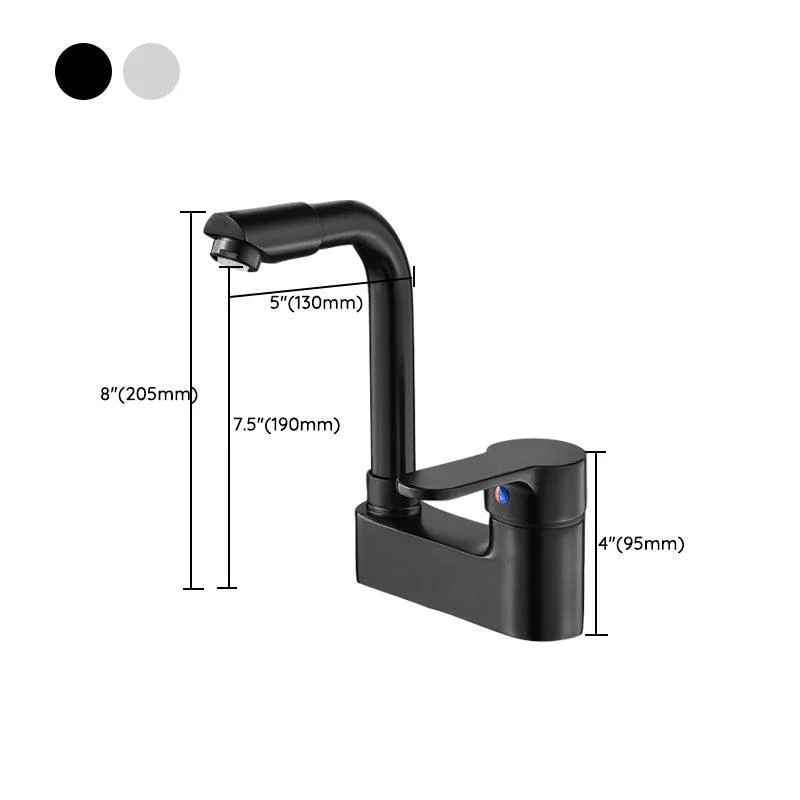 Modern Bathroom Sink Tap Swivel Spout 2 Hole Taps Sink Tap -Bathlova