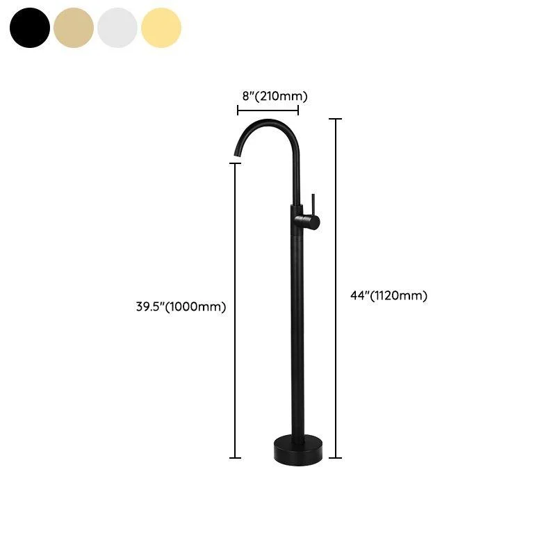 Modern Bathroom Tap Pure Color Freestanding Bathroom Tap -Bathlova