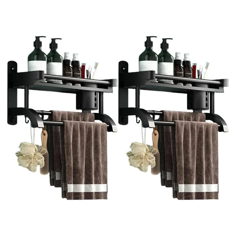 Modern Black Bathroom Accessory Stainless Steel Hardware Set Bath Shelf -Bathlova