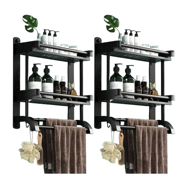 Modern Black Bathroom Accessory Stainless Steel Hardware Set Bath Shelf -Bathlova