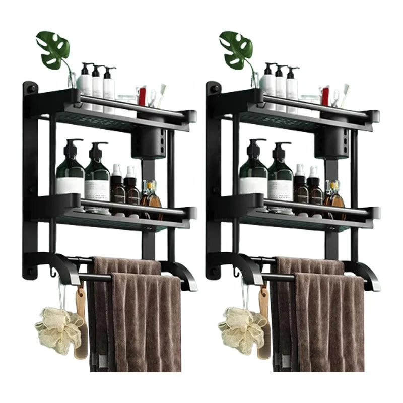 Modern Black Bathroom Accessory Stainless Steel Hardware Set Bath Shelf -Bathlova