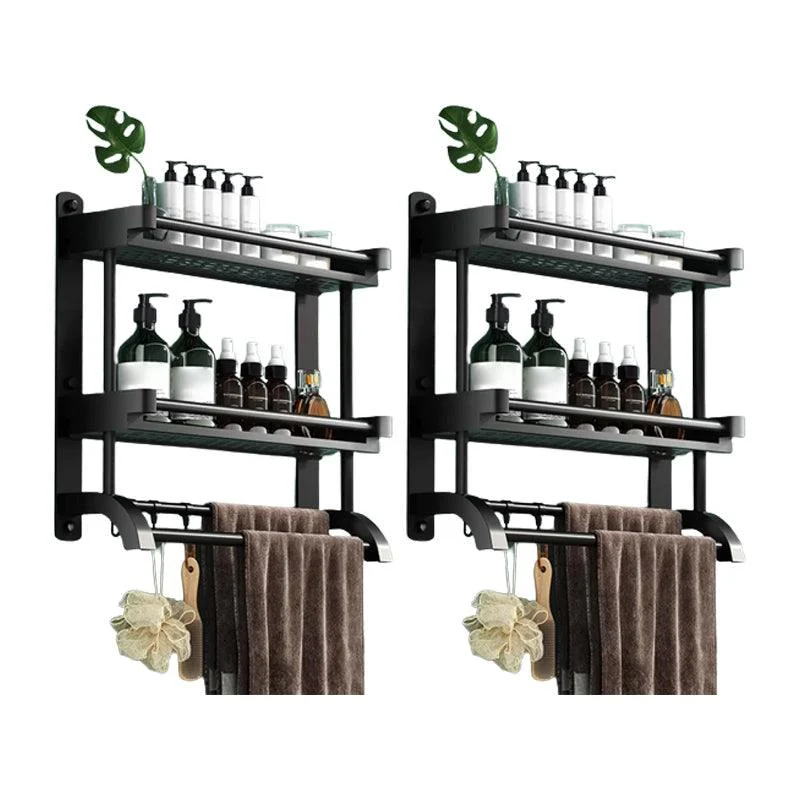 Modern Black Bathroom Accessory Stainless Steel Hardware Set Bath Shelf -Bathlova