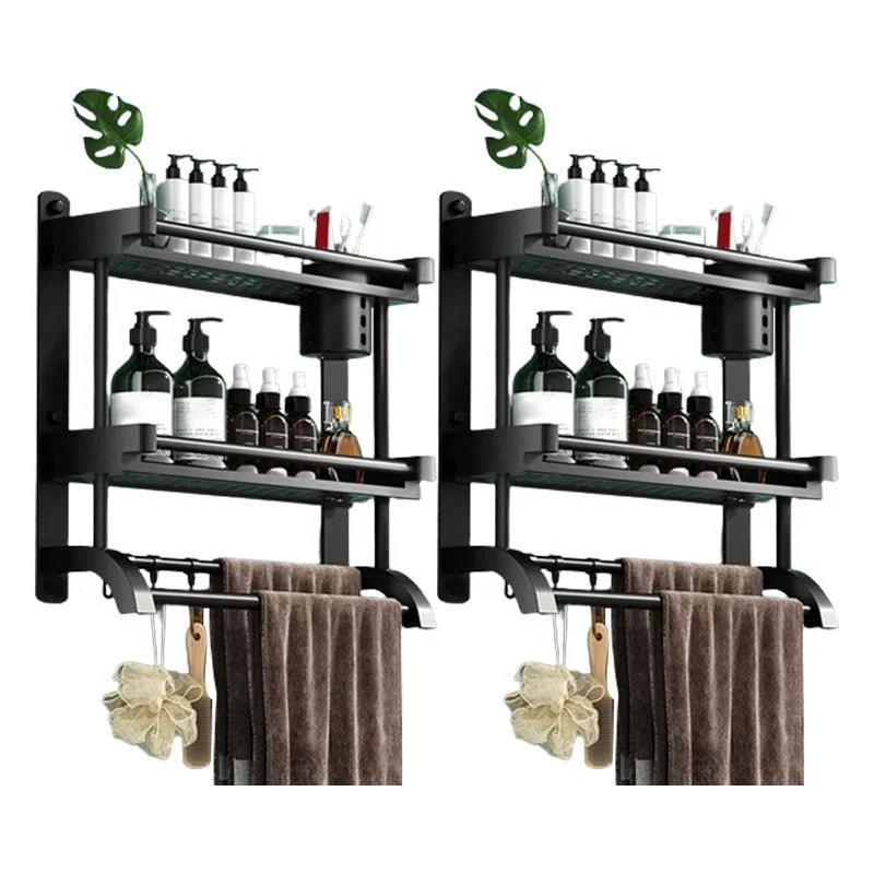 Modern Black Bathroom Accessory Stainless Steel Hardware Set Bath Shelf -Bathlova