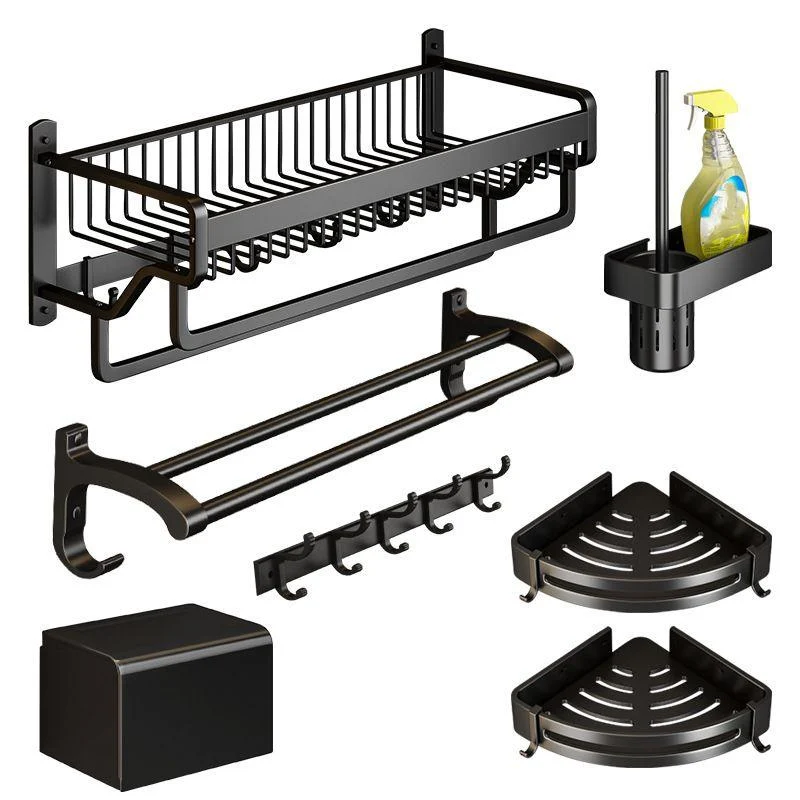 Modern Black Metal Bath Hardware Set Towel Bar Bathroom Hardware Set -Bathlova