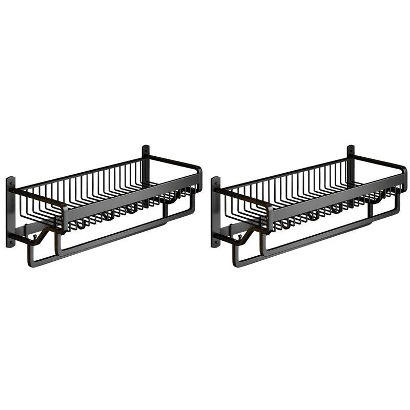 Modern Black Metal Bath Hardware Set Towel Bar Bathroom Hardware Set -Bathlova