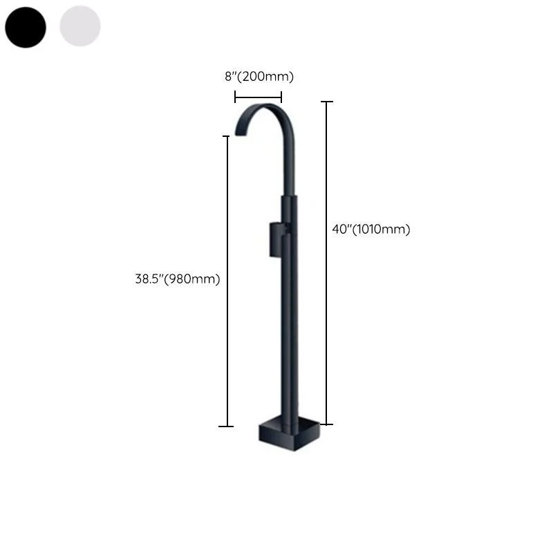 Modern Floor Mounted Freestanding Tub Filler Freestanding Copper High Arc Tub Filler Trim -Bathlova