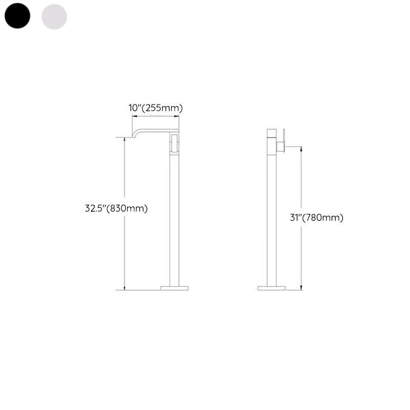 Modern Floor Mounted Freestanding Tub Filler Freestanding Copper High Arc Tub Filler Trim -Bathlova