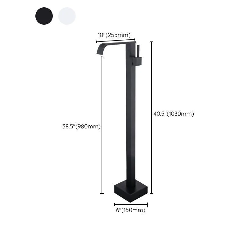 Modern Floor Mounted High Arc Freestanding Tub Filler Metal Freestanding Tub Filler Trim -Bathlova