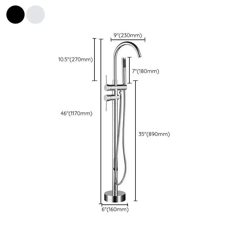 Modern Freestanding Tub Tap Floor Mounted Lever Freestanding Tub Filler Trim -Bathlova