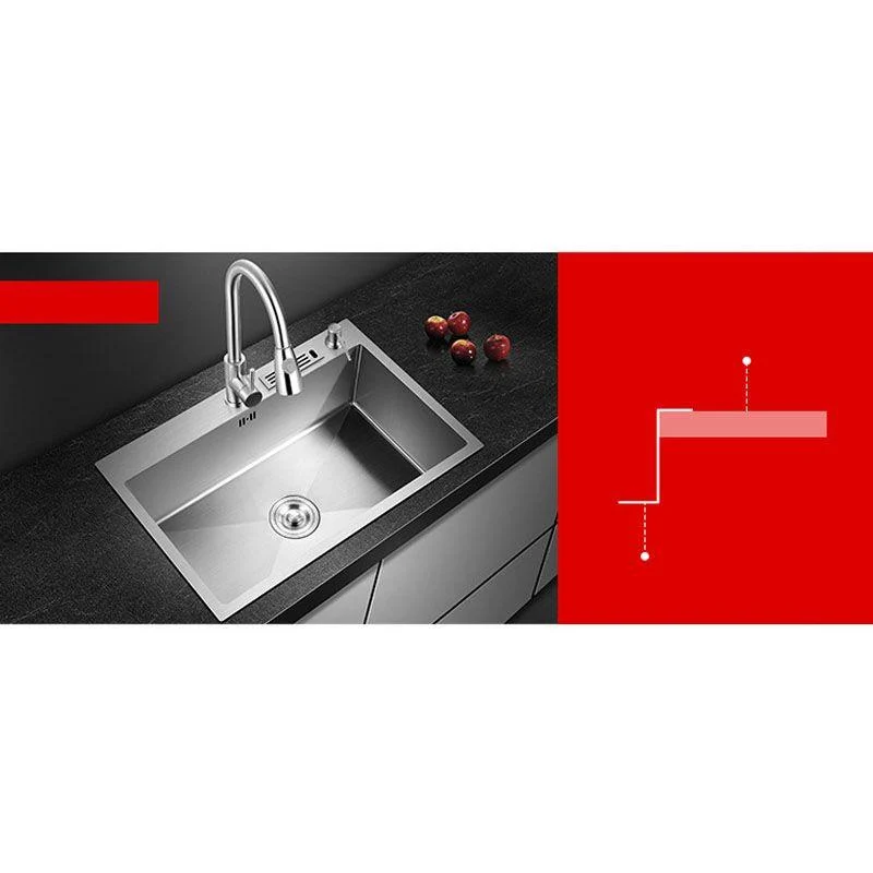 Modern Kitchen Sink Stainless Steel with Accessories and Tap Kitchen Bar Sink -Bathlova