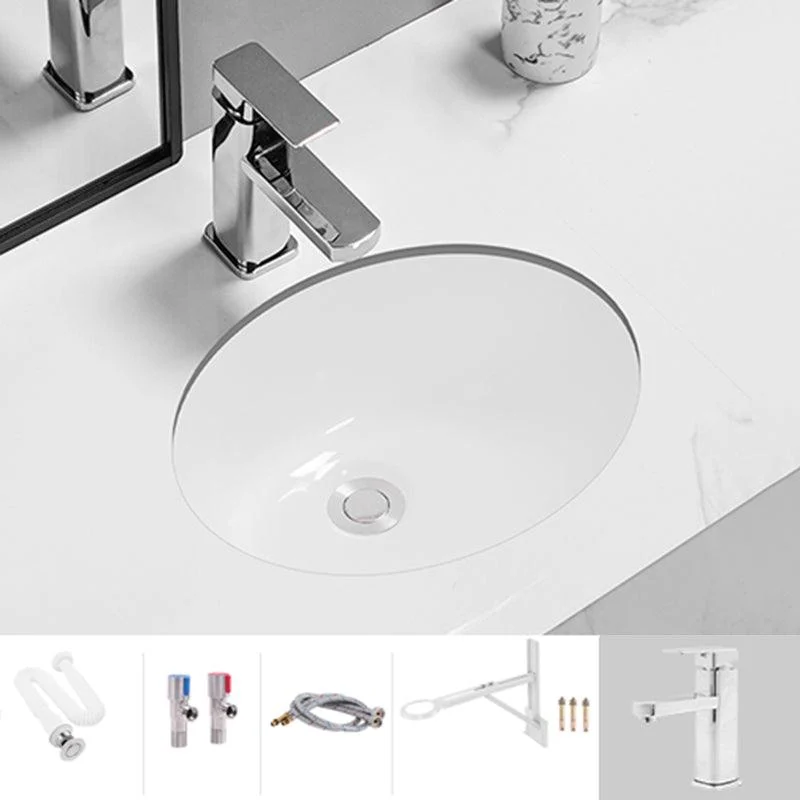 Modern Oval Wash Stand Ceramic Metal Undermount Bathroom Sink -Bathlova