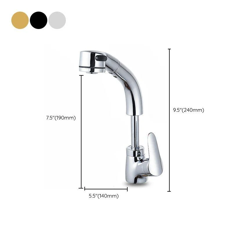 Modern Plain Vessel Sink Tap High Arch Bathroom Sink Tap -Bathlova