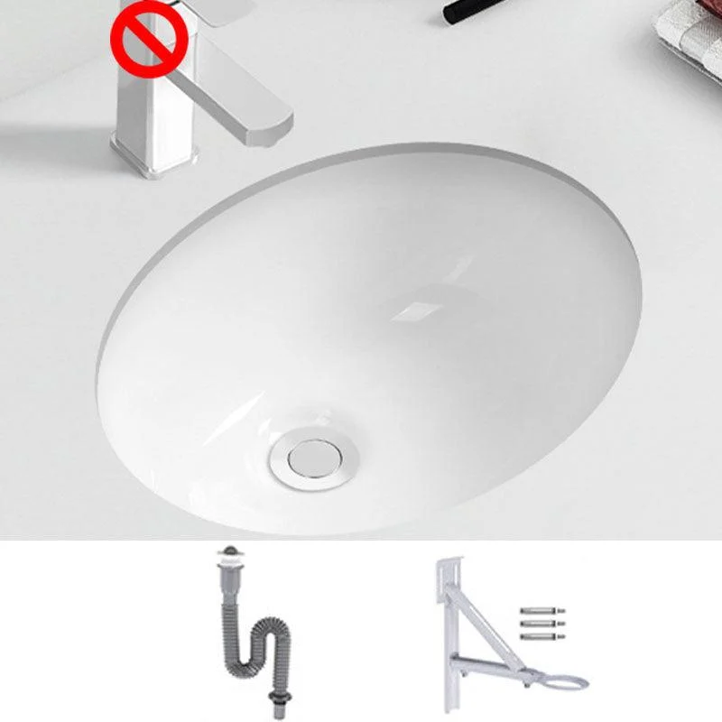 Modern Porcelain Bathroom Sink Undermount Bathroom Sink in White(Not Including Tap) -Bathlova