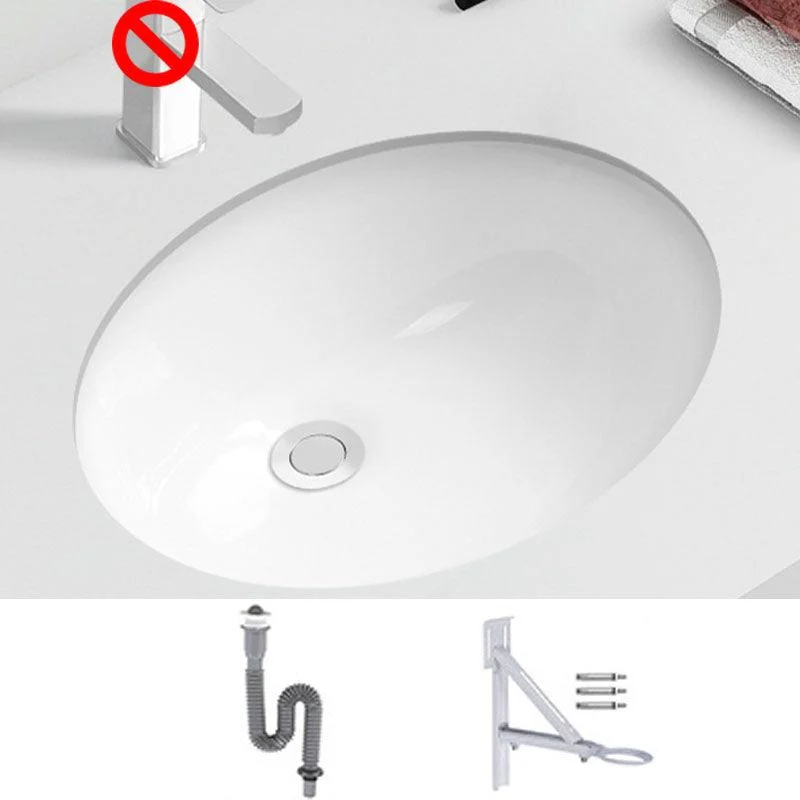 Modern Porcelain Bathroom Sink Undermount Bathroom Sink in White(Not Including Tap) -Bathlova