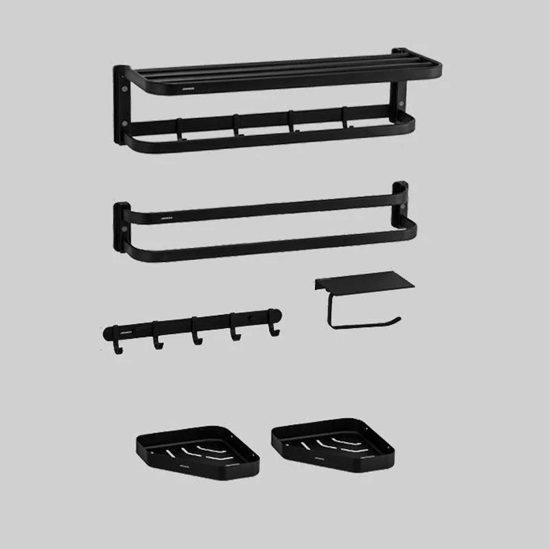 6-Piece Modern Bathroom Accessory Set Metal Bathroom Hardware Set -Bathlova