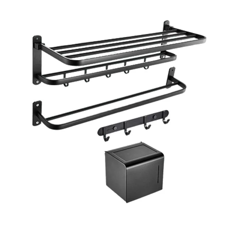 7-Piece Modern Bathroom Accessory Set Matte Black Bathroom Set with Towel Bar/Bath Shelf -Bathlova