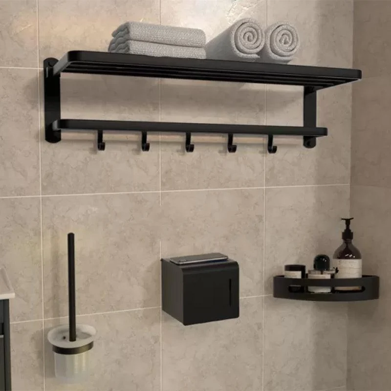 7-Piece Modern Bathroom Accessory Set Matte Black Bathroom Set with Towel Bar/Bath Shelf -Bathlova