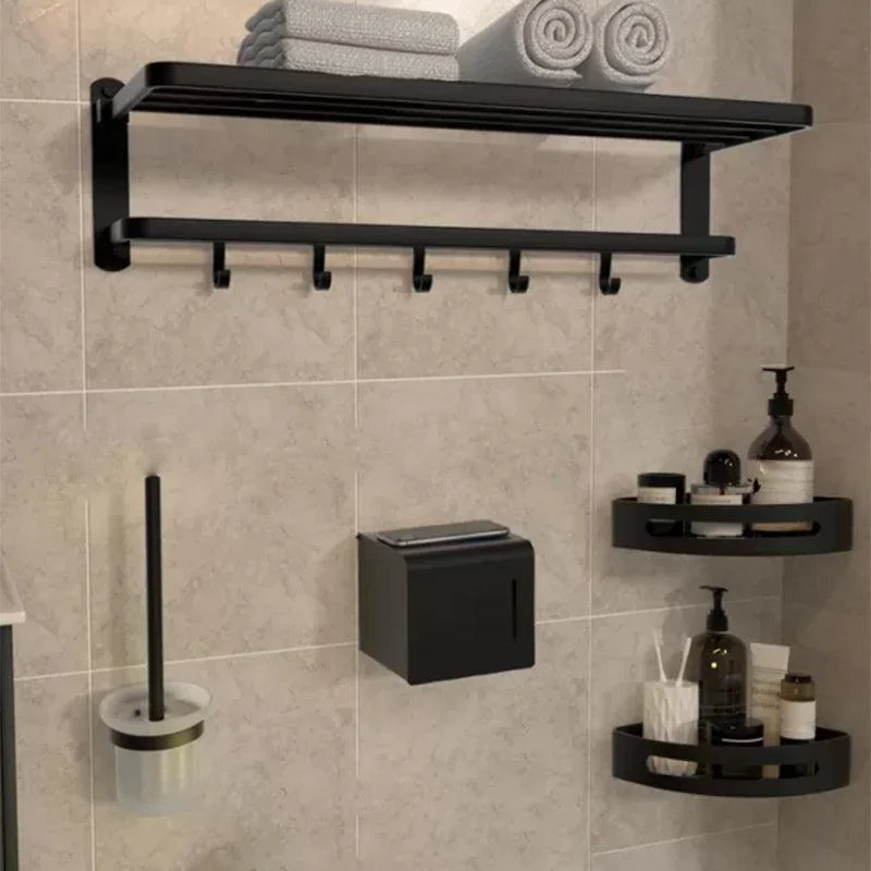 7-Piece Modern Bathroom Accessory Set Matte Black Bathroom Set with Towel Bar/Bath Shelf -Bathlova