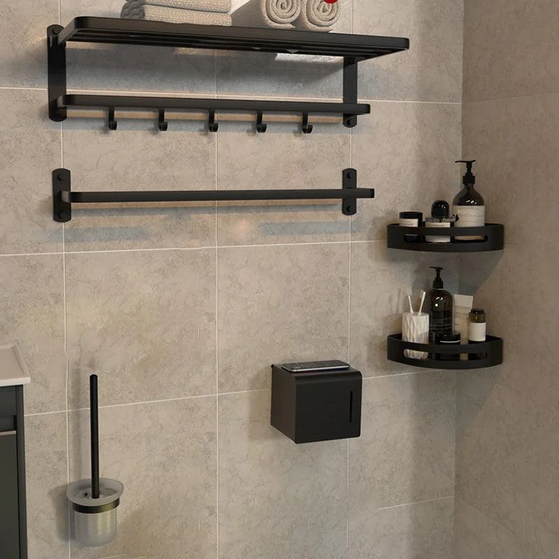 7-Piece Modern Bathroom Accessory Set Matte Black Bathroom Set with Towel Bar/Bath Shelf -Bathlova