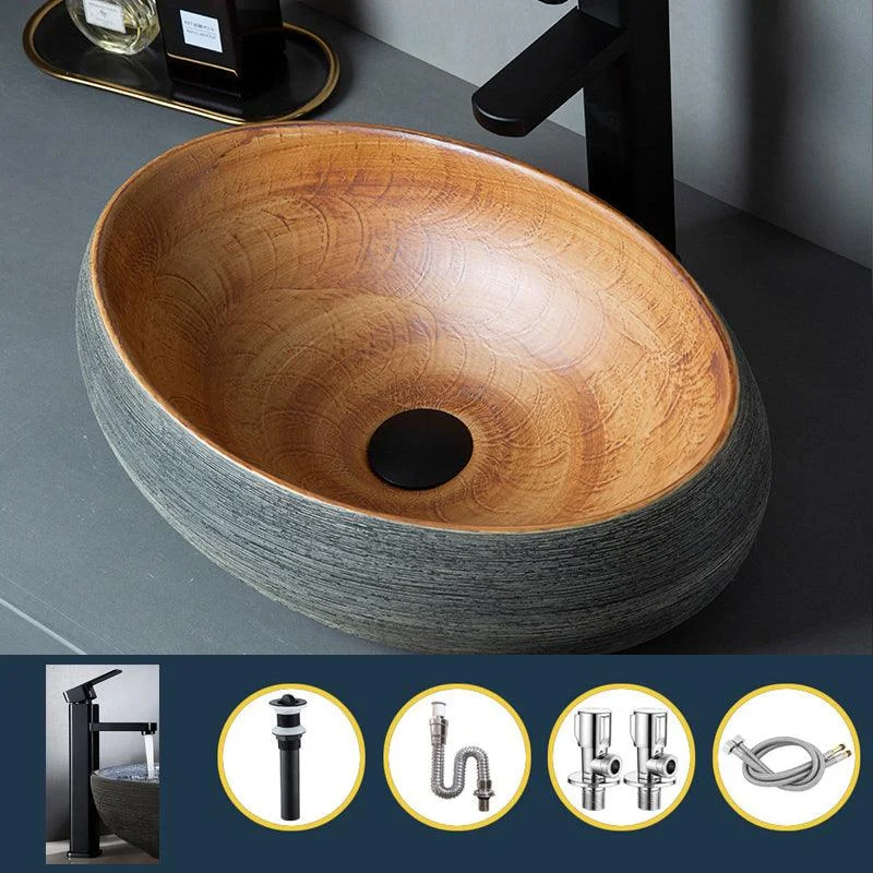 Brown Oval-shape Trough Bathroom Sink Modern Trough Bathroom Sink -Bathlova