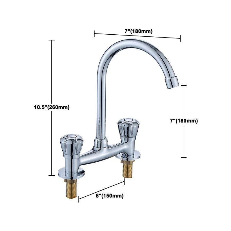 Circular 2-Handle Bathroom Tap 2 Hole Centerset Bathroom Tap with Gooseneck Arc -Bathlova