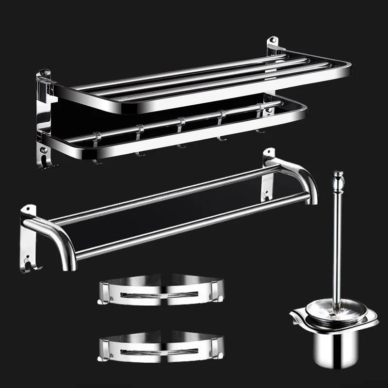 Classic Polished Chrome Bathroom Accessory Set Towel Bar/Paper Holder/Robe Hook Included -Bathlova