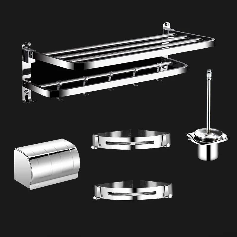 Classic Polished Chrome Bathroom Accessory Set Towel Bar/Paper Holder/Robe Hook Included -Bathlova