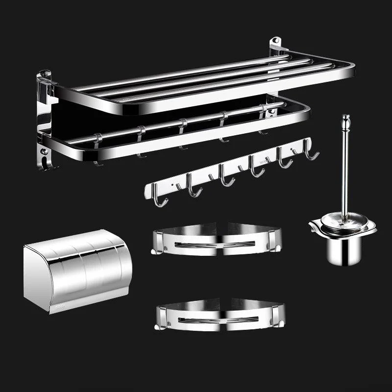 Classic Polished Chrome Bathroom Accessory Set Towel Bar/Paper Holder/Robe Hook Included -Bathlova