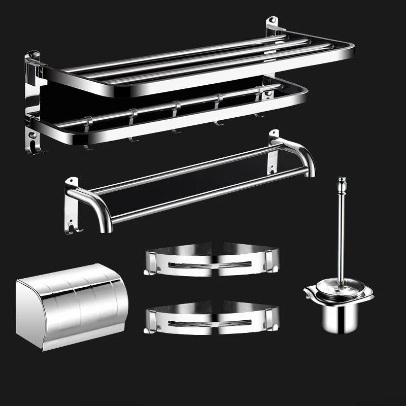 Classic Polished Chrome Bathroom Accessory Set Towel Bar/Paper Holder/Robe Hook Included -Bathlova